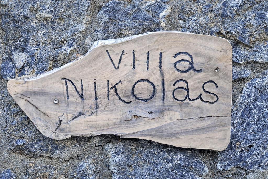 Corfu Villa Nikolas 帕拉蒙纳斯 外观 照片